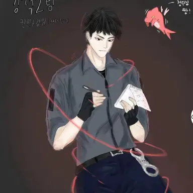 Profile image of 권민구