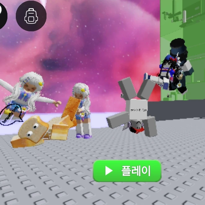고고프랜즈