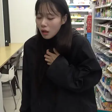 Profile image of 가을
