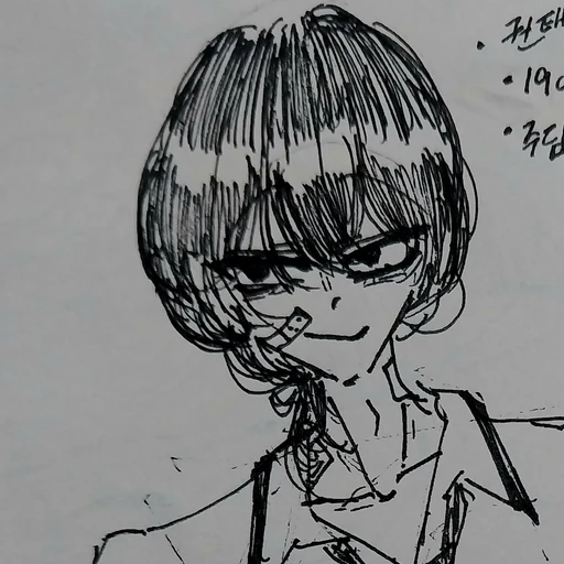 권태익일거야아마?