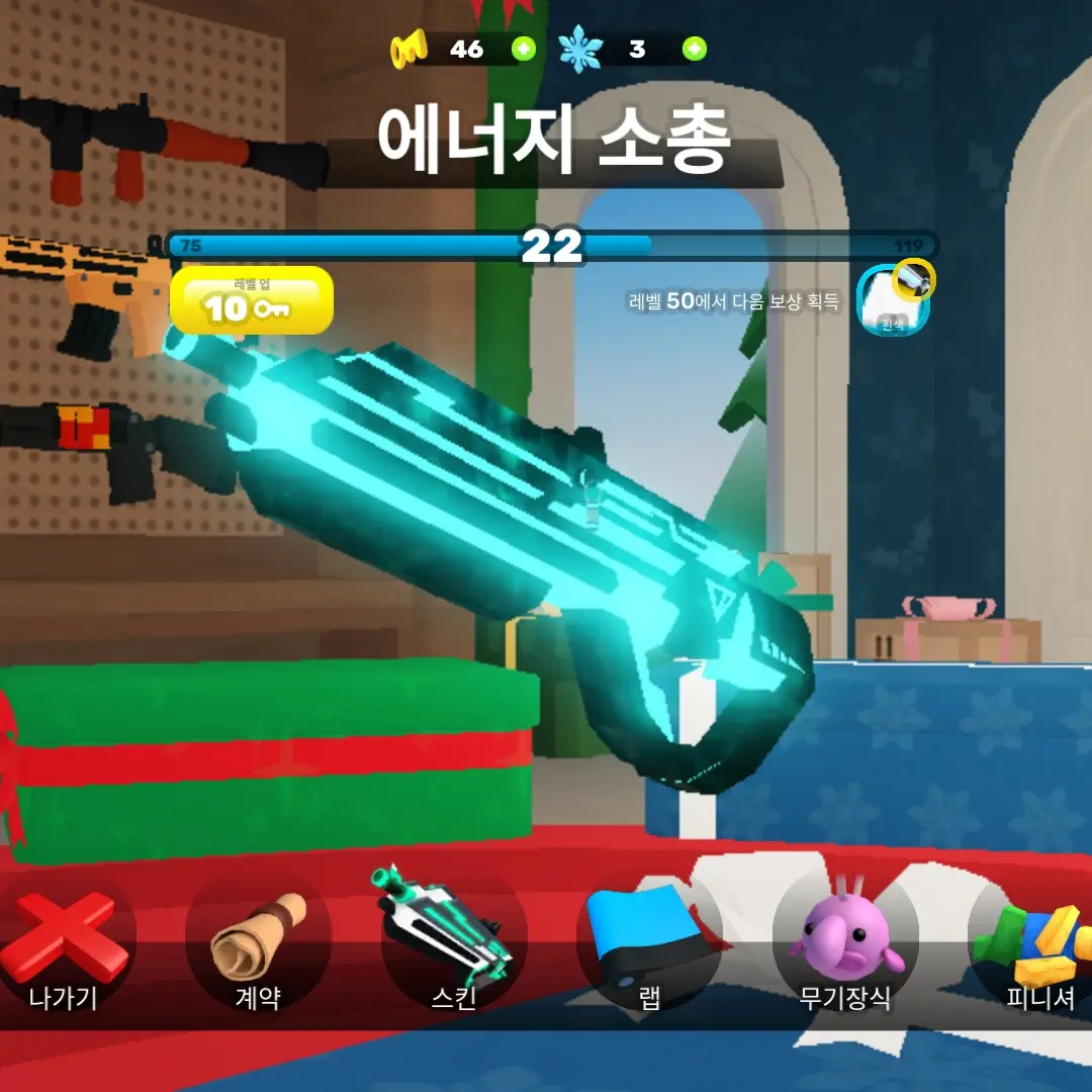 Jsjsjdkdh의 스프런키 FPS