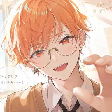 Profile image of 愛人