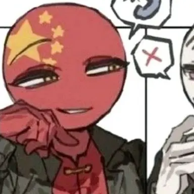 Profile image of 중국