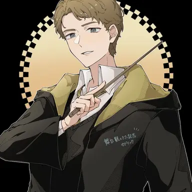 Profile image of セドリック