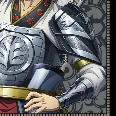 Profile image of 王賁