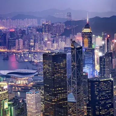 Profile image of Hong Kong
