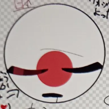 Profile image of 日本