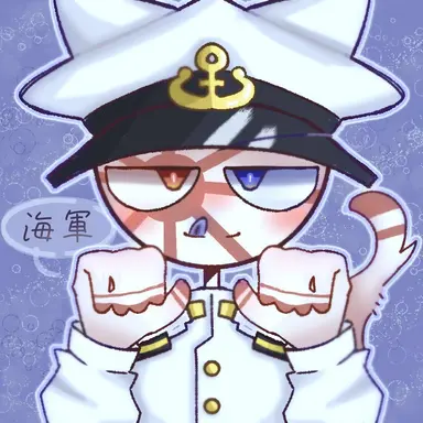 Profile image of 海