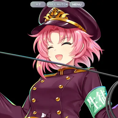 Profile image of 映姫
