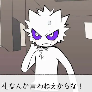 Profile image of キョウマ
