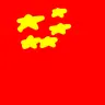 Profile image of 중국