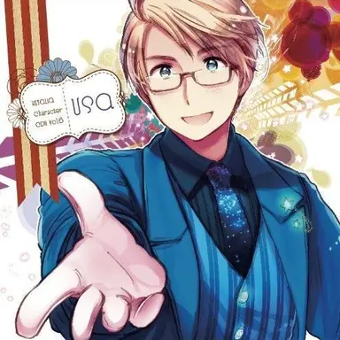 Profile image of アルフレッド