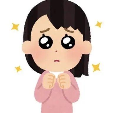 Profile image of A子