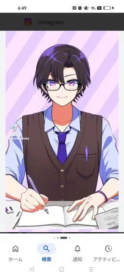 Profile image of もふ