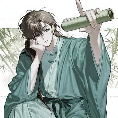 Profile image of タン・イヨン