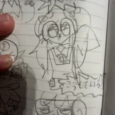 Profile image of ブリ子