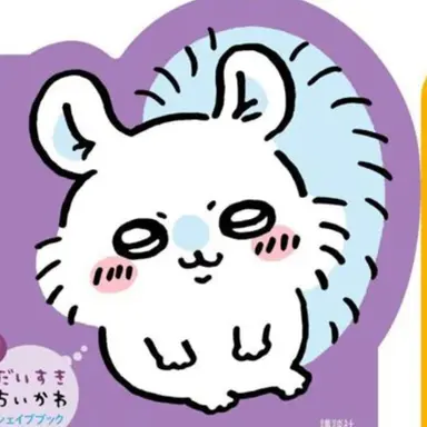Profile image of モモンガ