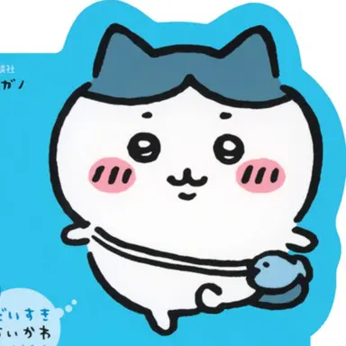 Profile image of ハチワレ