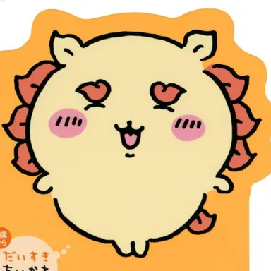Profile image of シーサー