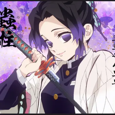 Profile image of 쿄초우 시노부