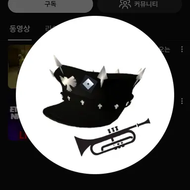 Profile image of 로사