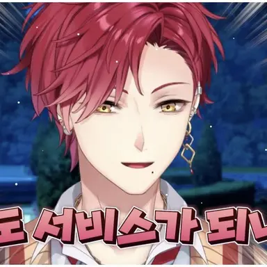Profile image of 하윤