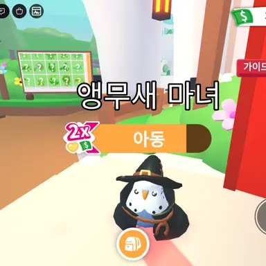 Profile image of 루시