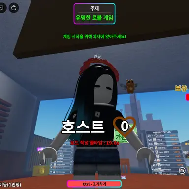 Profile image of 인유