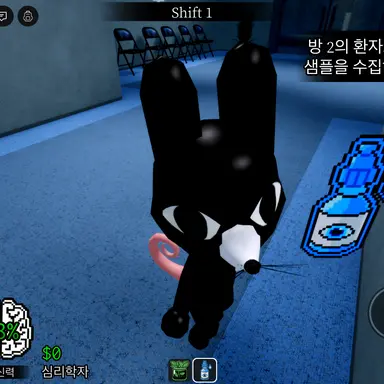 Profile image of 다이
