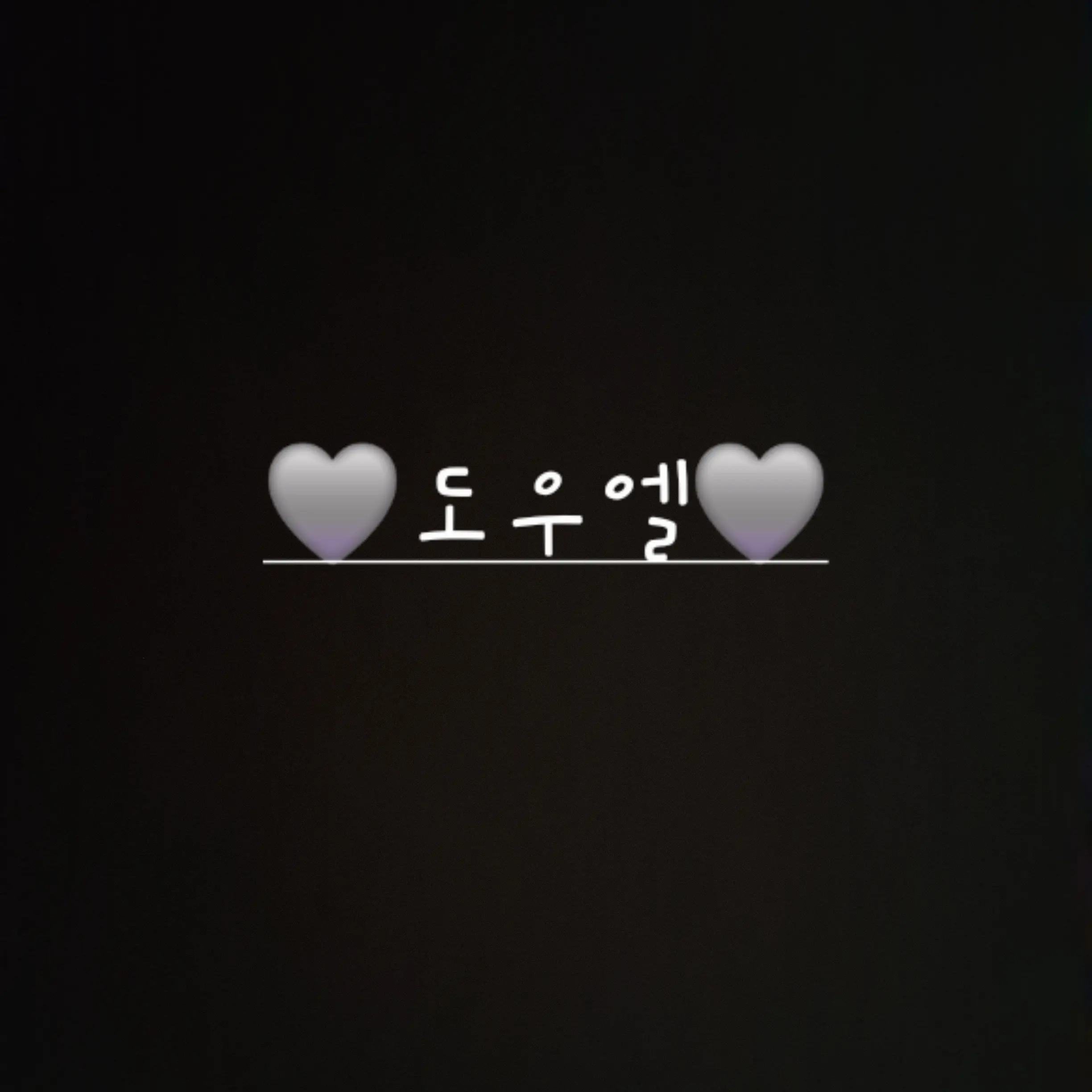 Mm_0124의 슈퍼에픽(자캐:3쿠키)