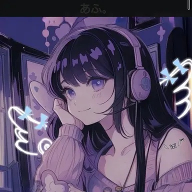 Profile image of あふ