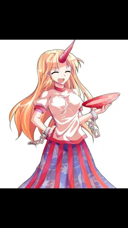 Profile image of The Islanders