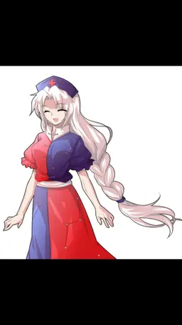 Profile image of The Islanders
