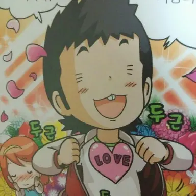 Profile image of 범우주