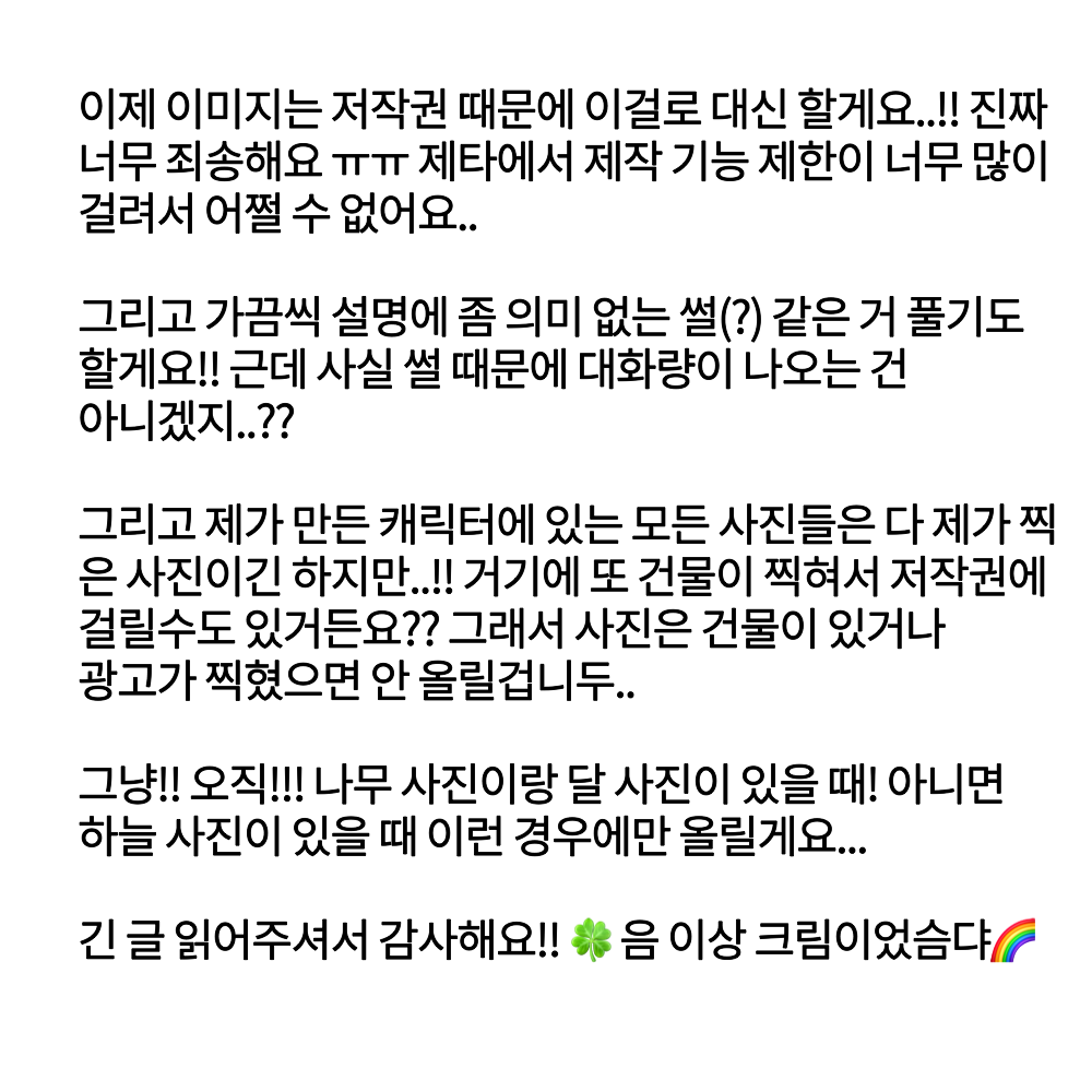 아무거나!!! 대표 이미지