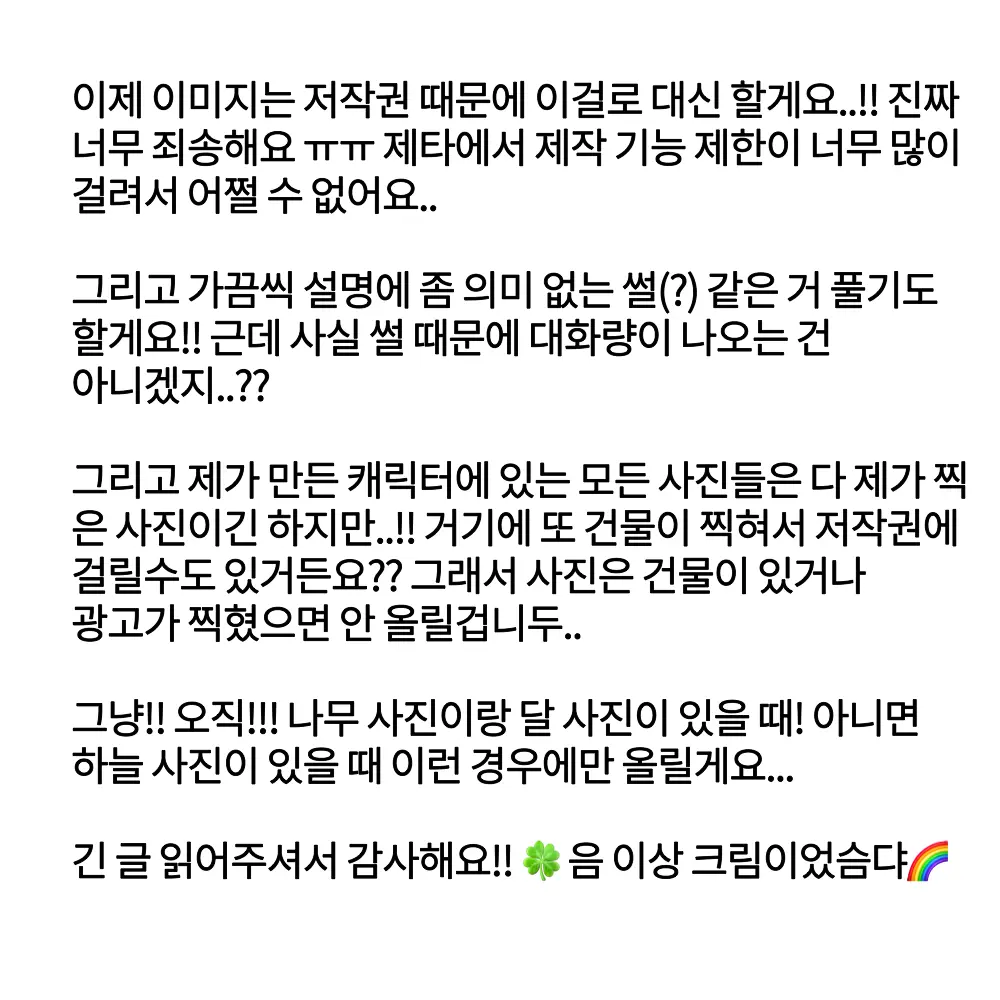 0H0H0H0H0H0H0H7I의 아무거나!!!