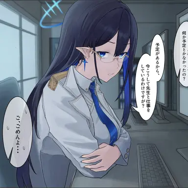 Profile image of 七神リン