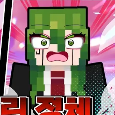 Profile image of 메쵸