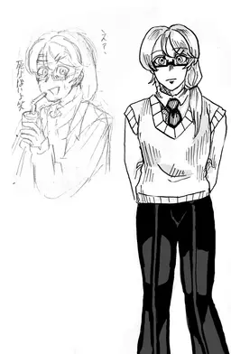 Profile image of 松