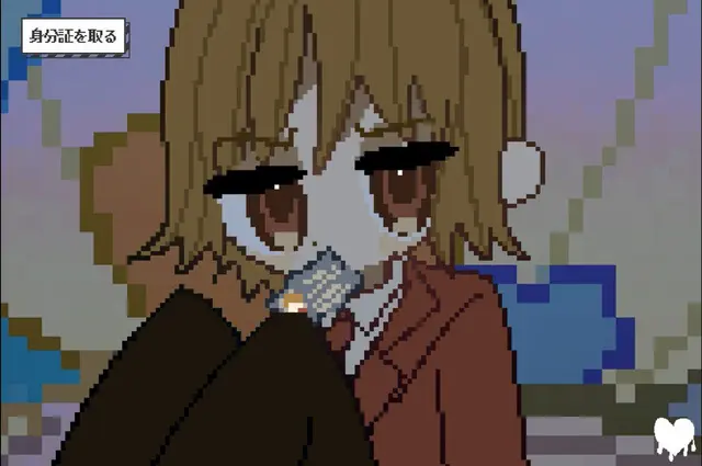 Profile image of トロル