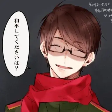 Profile image of トントン