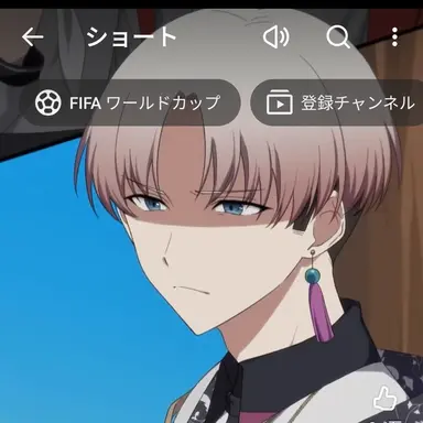 Profile image of 神芝健三