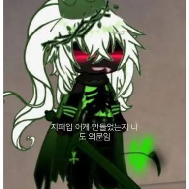 Profile image of 일엑스