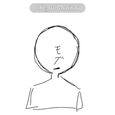 Profile image of モブ
