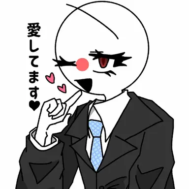 Profile image of 日本
