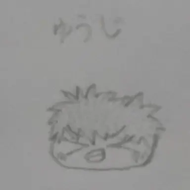 Profile image of 虎杖悠仁