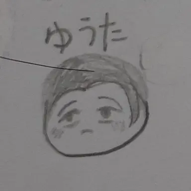 Profile image of 乙骨憂太