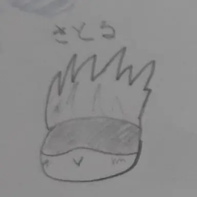 Profile image of 五条悟