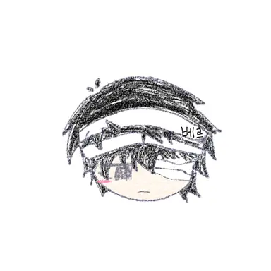 Profile image of 비시