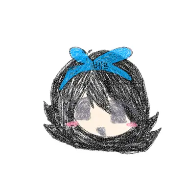 Profile image of 블루스노우